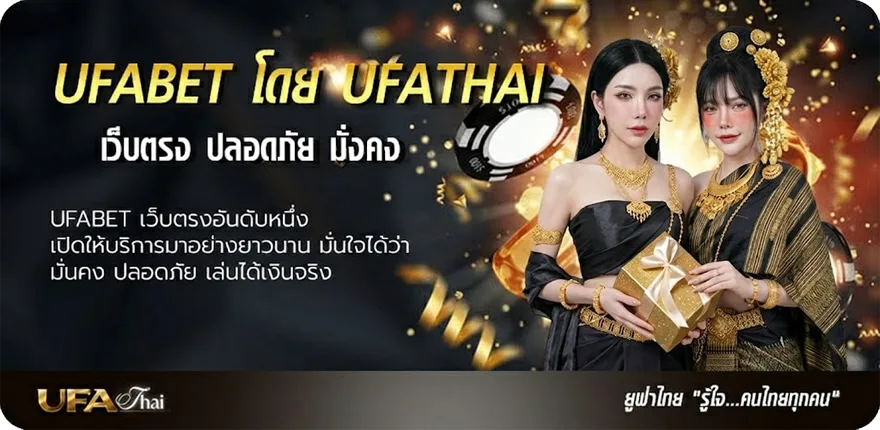 โปรโมชั่น t sport 7 ถ่ายทอดสด วอลเลย์บอล วันนี้ แนะนำ — แทงบอลออนไลน์ คาสิโน หวย มวย สล็อต ครบวงจร