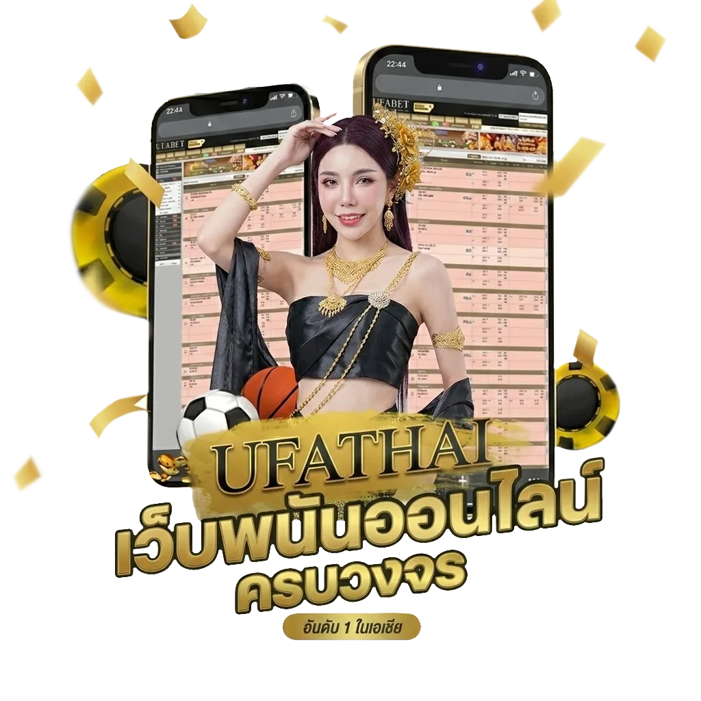 t sport 7 ถ่ายทอดสด วอลเลย์บอล วันนี้ โบนัส — สมาชิกใหม่